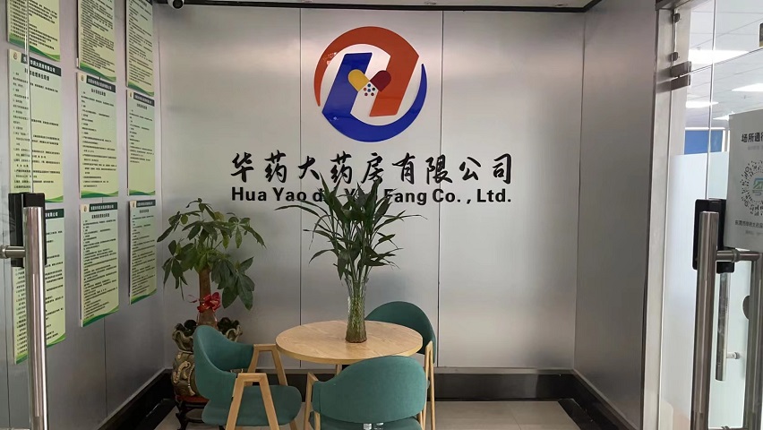 http://mepp.com.cn/upload/images/article/20220929/16644365668750288.jpg